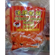 Keropok Udang Mukah 沐胶虾饼 250g