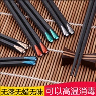 Japanese Style Colorful Pointed Sushi Chopsticks Chopsticks One Person One Pair Dedicated Alloy Chop