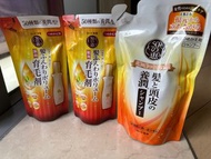 50惠養潤育髮精華素及洗頭水