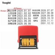 [Tooyful] Date Label Coding Machine for Industrial Business Expiration And Due Dates