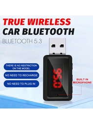 汽車藍牙5.3 FM發射器免提通話音樂接收器Mini USB電源汽車套件汽車無線音頻轉換器插播FM廣播即插即用LED顯示屏