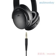 Wu 3.5mm 至 2.5mm 耳機線更換電纜, 用於 BOSE QC25 QC35 SoundTrue / link