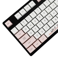 YMDK ZDA Profile 136 Keys Chis Cat Five Sides Dye Sublimation PBT KEYCAP XDA V2 for Standard ANSI IS