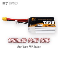 22.2V 1350mAh 130C 4S/6S Battery XT30/XT60/XT90/Dean Plug แบตเตอรี่โดรน แบตเตอรี่เครื่องบิน/เฮลิคอปเ