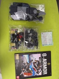 MG Gundam & G- fighter