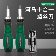 Tuosen Ratchet Screwdriver Screwdriver Torx Screwdriver Set Multifunctional Household Labor-Saving