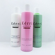 Green Bio Kerri Repair Hair ครีมปรับสภาพผม ** เคอร์รี่ รีแพร์ 250ml. ช่วยป้องกันผมแห้ง ผมเสีย แตกปลา