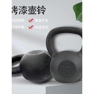 Men Kettlebell Paint Solid Pure Iron 5KG/6/10-40kg Large Weight Sportsman Commercial Fitness Equipme