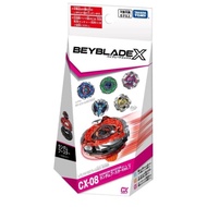 Takara Tomy Beyblade CX-08 Random Booster Vol. 7