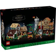 Lego 10332 Medieval Town Square