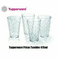 Tupperware Cup Mug Tumbler Glass