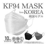KF94口罩