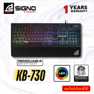 KEYBOARD (คีย์บอร์ด) SIGNO KB-730 CENTAURUS (SEMI MECHANICAL) (RGB LED) (EN/TH) (WIRED/USB)