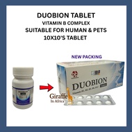 (EXP :07/2028) Duobion Tablet / Vit B Complex - 100 tabs for human & pet (previously CCM B Complex)