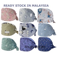 topi bts *READY STOCK* 100% COTTON Doctor Nurse Hat Surgical Scrub Cap Adjustable Kitchen Dustproof 