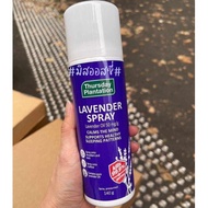 Thursday Plantation Lavender Spray / Lavender Oil 100% ช่วยนอนหลับ หลับสบาย นำเข้าจากออสเตรเลีย 🇦🇺