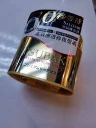 Tsubaki 資生堂修護金色髮膜 180g