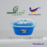 Bekas plastik segi empat JT4744 / Bekas lauk /Applelady Square Food Container /Bekas plastik