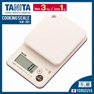 [ KW-301 / ~3kg / 1g unit ] TANITA JAPAN Cooking Scale Kitchen Weighing Scale Cooking Digital Measur