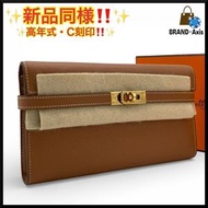 愛馬仕 HERMES Veau Epsom Kelly 皮夾 雙折長款皮夾 金色 C 字印記 男女通用