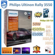 Philips หลอดไฟหน้ารถยนต์ Ultinon Rally 3550 LED 50W 9000lm H4 H7 H11 HB3/4 HIR2  แถมฟรี Philips LED T10 แท้ 100% รับประกัน 1 ปี จัดส่ง ฟรี