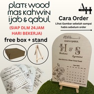 PLAT HANTARAN MAS KAHWIN IJAB QABUL / TUNANG - UKIRAN KAYU - FREE STAND