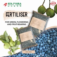 COMPOUND FERTILIZER NPK 12-12-17 FERTILISER FOR FRUITING AND FLOWERING