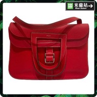 Hermes Halzan 31 Bag 0001PA7008