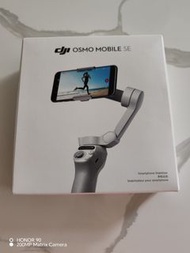 DJI Osmo Mobile SE 手機穩定器