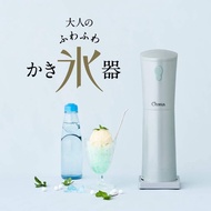Japan Japan DOSHISHA Imported Household Small Automatic Electric Shaved Ice Machine Portable Cotton 