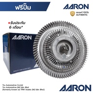 AARON Free Pump MAZDA BT50 PRO FORD RANGER T6 T7 11-21 P4AT(2.2) P5AT(3.2) 1FCL5001 U201-15-140A FCZ