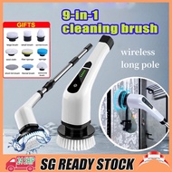 【SG STOCK】Tase Good Rechargeable Electric Spin Scrubber 9 in1 Spin Brush Portable Shower Bathroom Fl