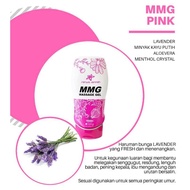 Moden Massage Gel MMG