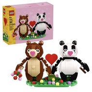 LEGO 40821 Love Bears