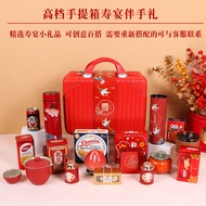 Practical Birthday Celebration Handouts Red Boxed Creative Gifts for Elderly 60 70 80 90 100th Anniv