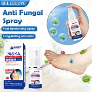 【SG】🔥  Anti Fungal Spray Foot Deodorant Spray 30ml Relief Itchy Fungal Infection Athlete Foot Treatm