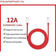 OnePlus 13T 12 11 ACE 5 Pro 3 Pro 2V SuperVooc 160W 150W 100W 80W 65W Warp Charge Type-C 12A 10A 8A 