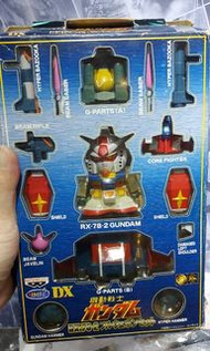 開封 BANPRESTO SDX  DX RX-78-2  RX 78 2   GUNDAM  機動戰士 高達    連G戰機  CHE465