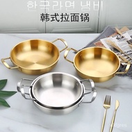 Stainless Steel Instant Noodle Pot Household Single Seafood Pot Pan Golden Pot Stove Instant Noodle 