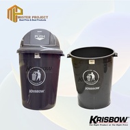 TRASH CAN DUST BIN DARK GRAY 80L & PUSH COVER
