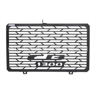 Suitable for HONDA HONDA CB1300 03-08 Modified Motorcycle Water Tank Net Protection Radiator Guard