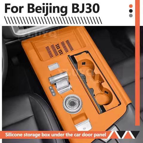 For BAIC BJ30 HEV / BJ30e B30e Beijing central control panel mat, silicone protective cover, anti-sl