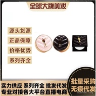 French Big Brand Saint Laurel Powder Leather Cushion bb Cream Black Leather Foundation Moisturizing 