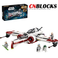 Copy DIY ARC-170 Starfighter 75402 (497 pcs)Model Buidling Blocks Kids Toys Gifts