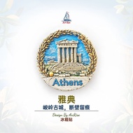 Greek Athens Classical Stone Pillar Refrigerator Stickers Three-dimensional Magnetic Stickers Travel