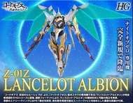 [訂貨] Bandai 模型 HG 1/35 蘭斯洛特·阿爾比昂 HG 1/35 LANCELOT ALBION