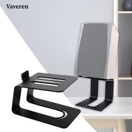 [Vaveren] Speaker Desktop Stand Speaker Bracket Study Room Bedroom Studio Monitor Stand