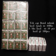 HIJAU BOTTLE CUP TEA, TRUBUK TEA, SMALL GREEN BOTTLE TEA, MERATI FRAGRANT TEA, (100PCS) SMALL BOTTLE