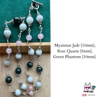 Jade Necklace with Green Phantom and Rose Quartz