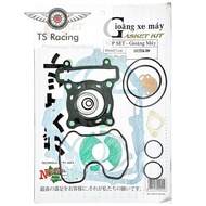 Full set of engine gaskets ex 2009 - ex 2010 - ex 2008 - ex 2007 - ex 2006 - ex 135 - exciter 2010